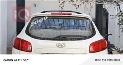 هیۆندای سەنتافی